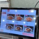 미사생선 이미지