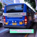 지산목련약국 이미지