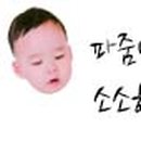 지코바운정2호점