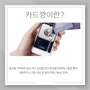 변호사정병록법률사무소