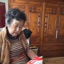참쌀설병전달 이미지