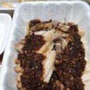 정시영왕족발병영점 | [울산맛집] 정시영 왕족발 추천