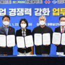 나눔제약(주) 이미지