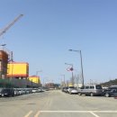 영무예다음아파트 이미지