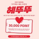 자연알로(광덕) | [공지] 안산 AW 웨딩홀 27년 견적 공유 및 주말 상담 후기 (테라스볼룸, 안산 웨딩홀 식대, 대관료)