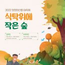 청정클래스 이미지