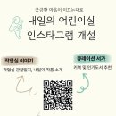 두정도서관 이미지