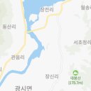 삼베길쌈마을 삼베체험 여행정보 이미지