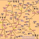 28차휴일 정기산행 12월23일 포천 국망봉/가리산(한북정맥3구간)/일정자료1 이미지