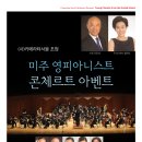 콘체르트 이미지