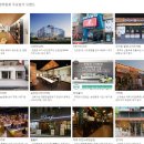 해광섬유 | [창업박람회][대구엑스코] 대구 제일창업박람회 7.11(목)~13(토) 방문후기!