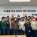 송림학당 이미지