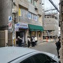 청원장 | 부산 동래 맛집 래이호앤까사버나뎃 버터떡·소금빵 2시간 웨이팅 후기