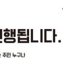 만수4동-15 이미지