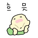 둔산중로-37 네이버블로그