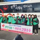 가평희망구장 이미지