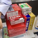 종로 보령약국 도매약국 타이레놀, 판피린, 엑셀비타프리미엄, 유한양행 비타민c 가격 및 후기