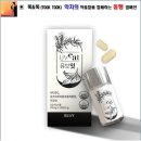 뷰잇