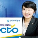 옥토가 이미지