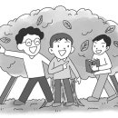 화광유통 이미지