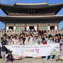 뿌리깊은우리역사 이미지