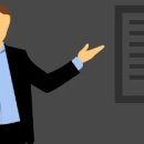 메인(main)) 이미지