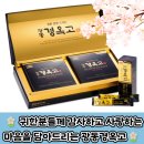 메디칼정성약국 이미지