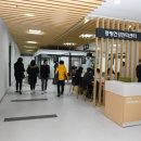 서울특별시중랑구보건소 이미지