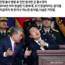 윤석열, “확전 각오하고 무인기 침투” 명령 후 술자리 이미지