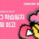 더콘텐츠팩토리