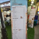 여우야 CAFE
