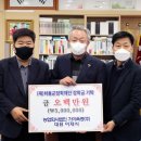 하동엔법인 이미지
