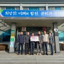 대병가스 이미지