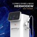 플라즈마 에스테틱 이미지