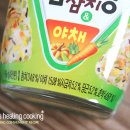 참치사랑 - 미추홀구 인하로247번길 1 | 참치사랑