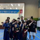 해동검도세종본관 네이버블로그
