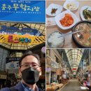 신안프라자전통시장 이미지