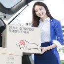 오토카서비스 이미지