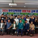 전북하이텍고등학교 이미지