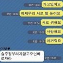동경포토