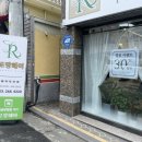 대구 상인동 미용실 :) [로랑헤어] S컬 셋팅펌 후기