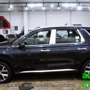 오토클럽모터스 이미지