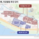 용산-이촌-35 이미지