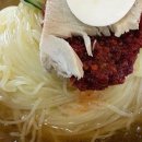 치자밀면