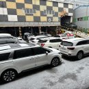 둥이모터스&타이어 이미지