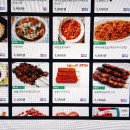 새롬PC방 이미지