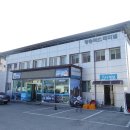 청송버스터미널 이미지