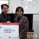 한사랑마트 이미지