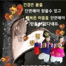 🍂 머리숱 풍성해지는 8가지 방법 🍂보고또봐도 좋은글 이미지
