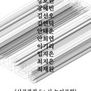 재미나공작소 이미지